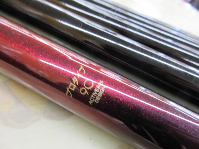 がま鮎ピュアード プロタイプ90