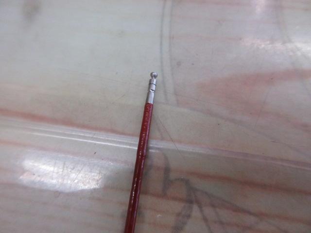 がま鮎ピュアード プロタイプ90