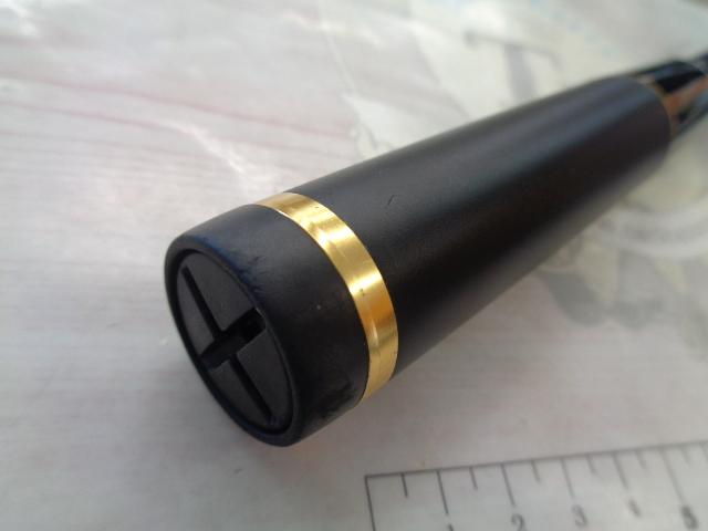 がま磯ファルシオン 15-53