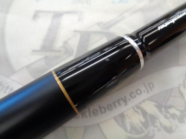 がま磯ファルシオン 15-53