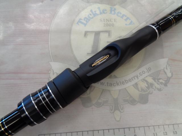 がま磯ファルシオン 15-53