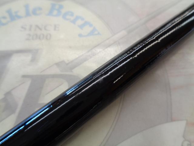 がま磯ファルシオン 15-53