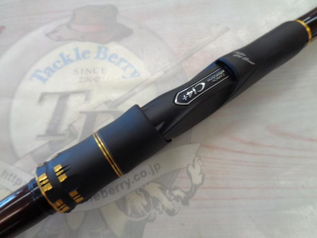 20ライアーム 1.2-530