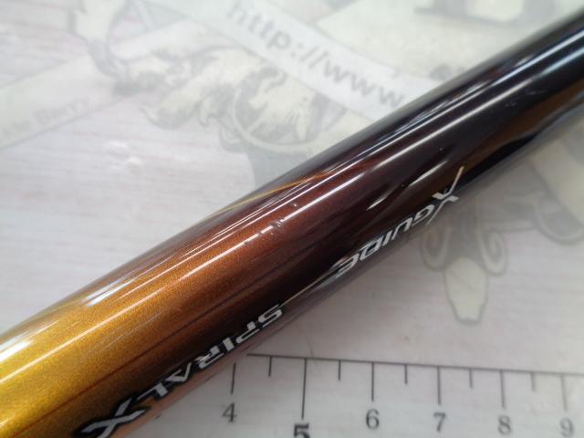 20ライアーム 1.2-530