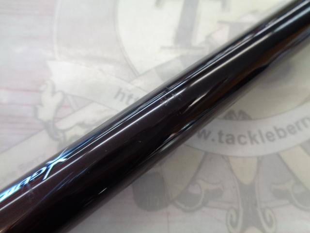 20ライアーム 1.2-530