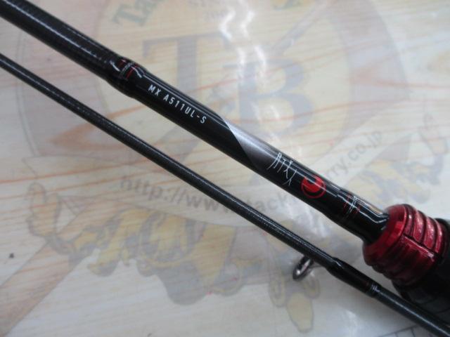 月下美人MX アジング511UL-S・K