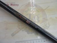 グラビス磯遠投3-540