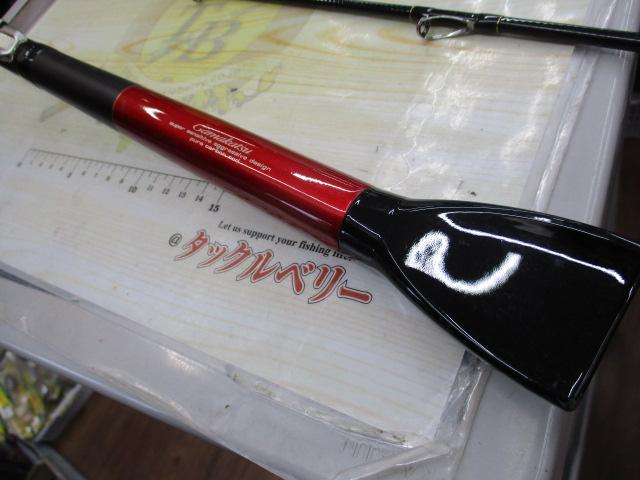 がま船カレイ競技スペシャルⅡ M180