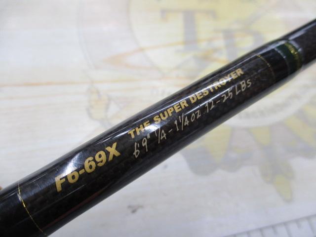 デストロイヤー F6-69X(HT800)マットブラックブランクス