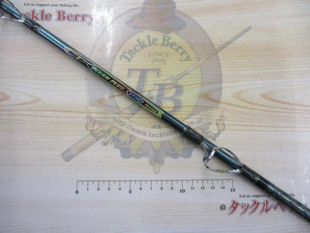 ALBオーシャンプラスF7-242グリップなし