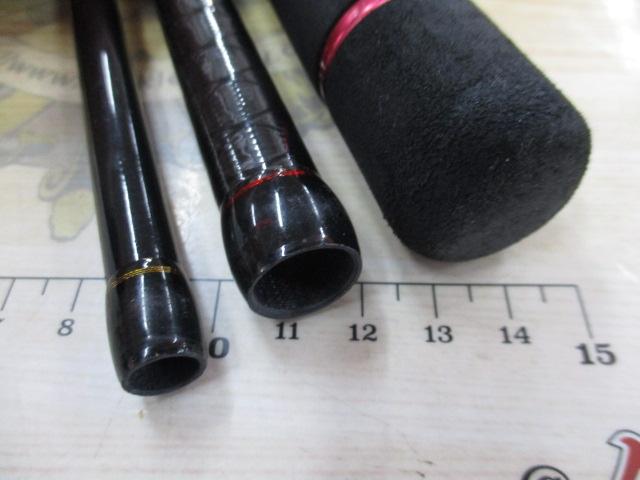 クレイジーサーモンシャフト S1203