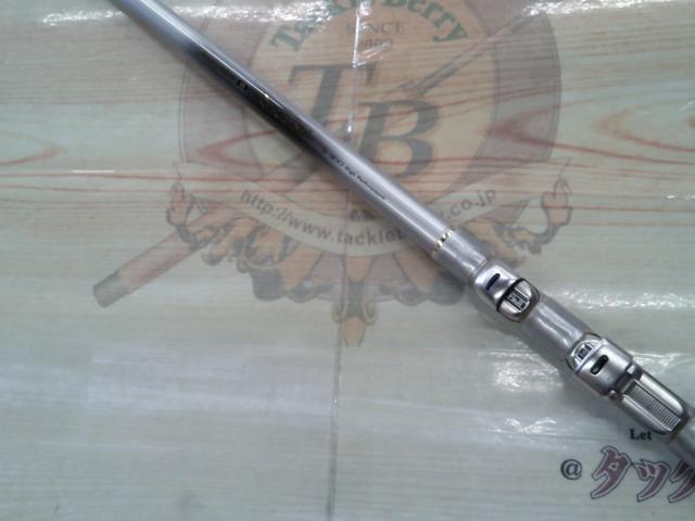 シーパラダイス磯さぐりづり 3-300