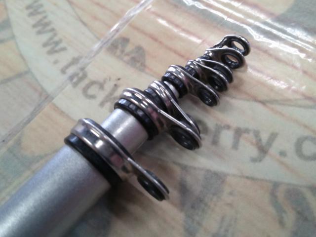 シーパラダイス磯さぐりづり 3-300