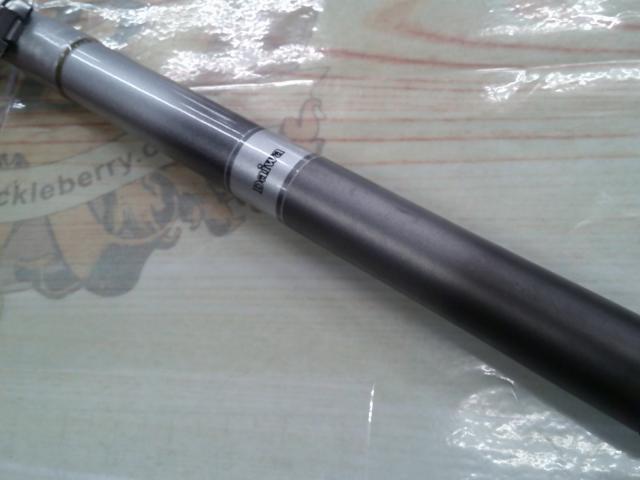 シーパラダイス磯さぐりづり 3-300