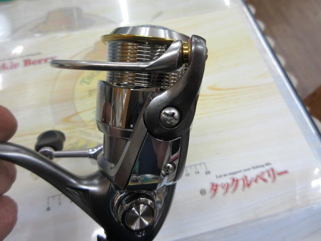 カルディアKIX2506W