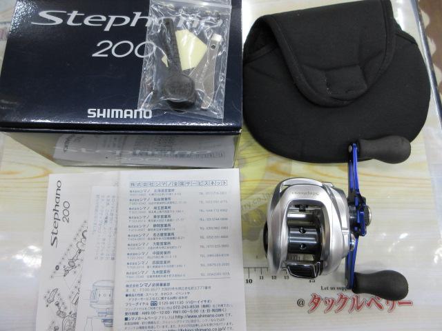 12ステファーノ 200