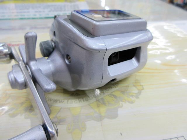 スーパータナセンサーS 250Ci早技