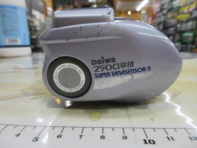 スーパータナセンサーS 250Ci早技
