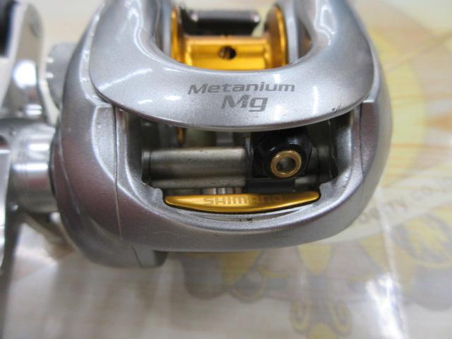 07メタニウムMg RH