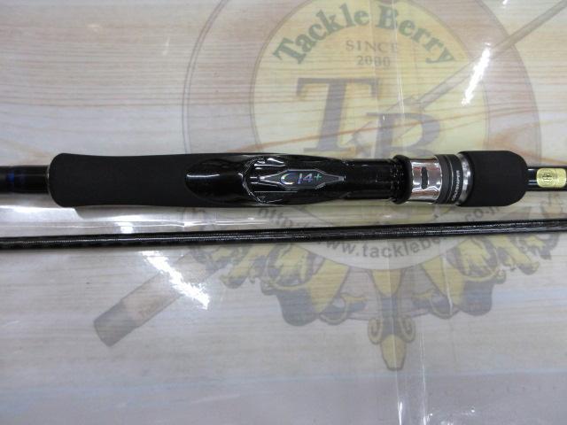 コルトスナイパーSS LSJ96ML