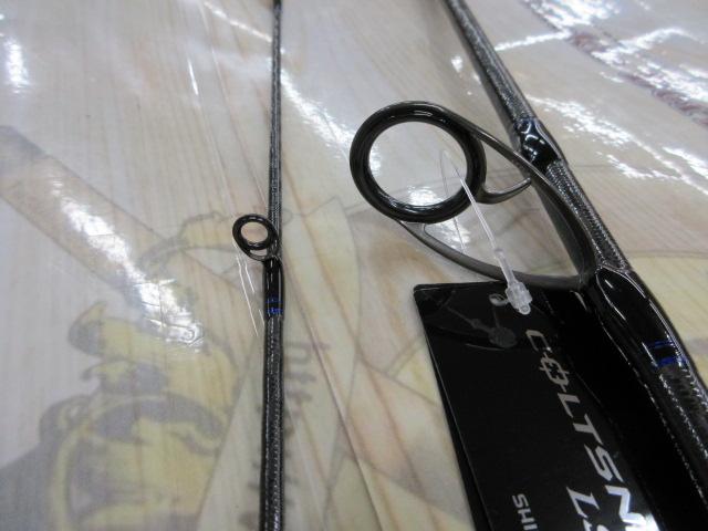 コルトスナイパーSS LSJ96ML