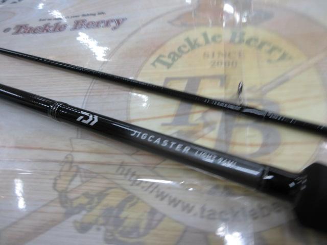 ジグキャスターライト 96ML