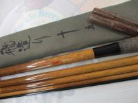 朱紋峰 飛造り 15