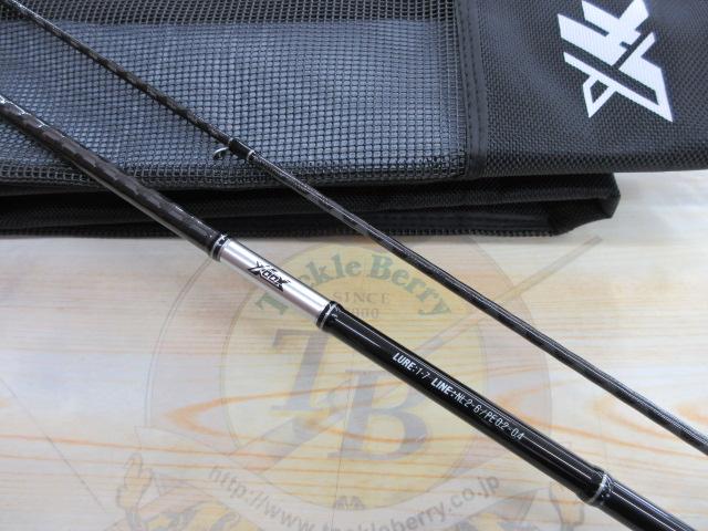 エックスオーエックス アジングGR3 76T