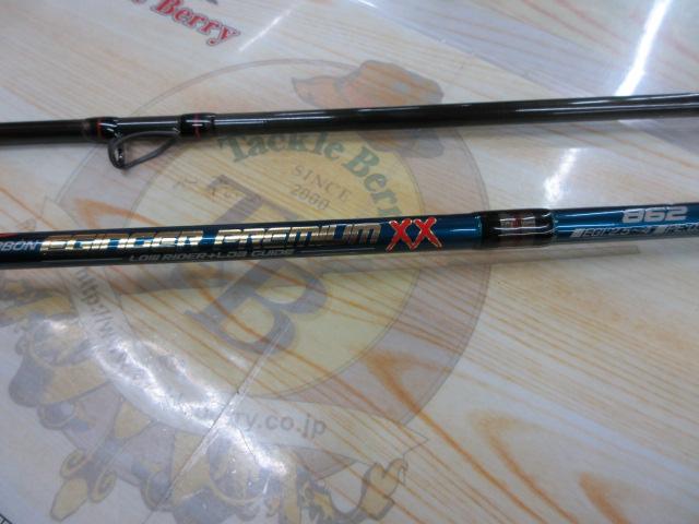 エギンガープレミアムXX86