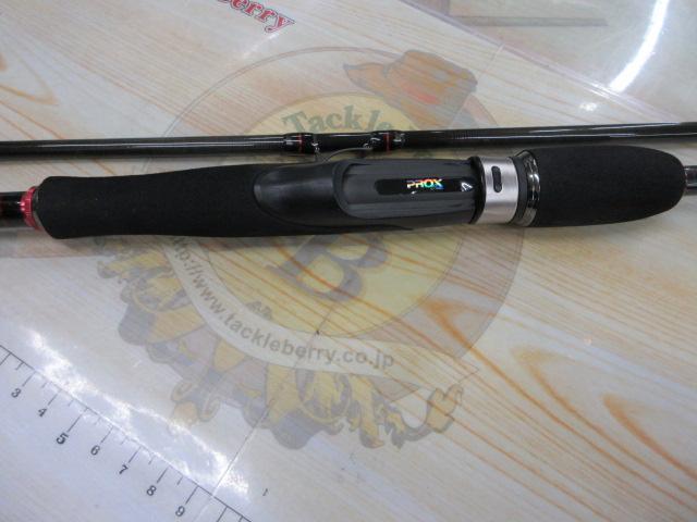 エギンガープレミアムXX86