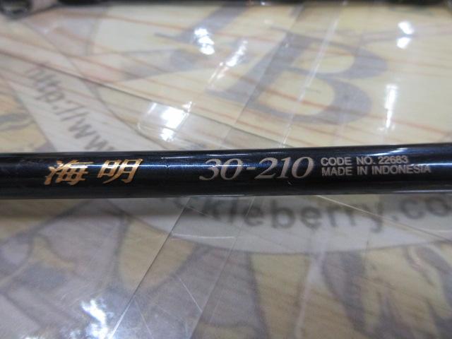 03海明 30-210