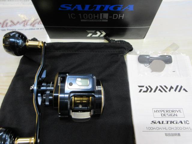 21ソルティガIC 100HL-DH