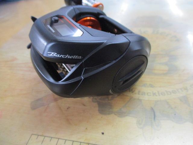 21バルケッタBB 300HG