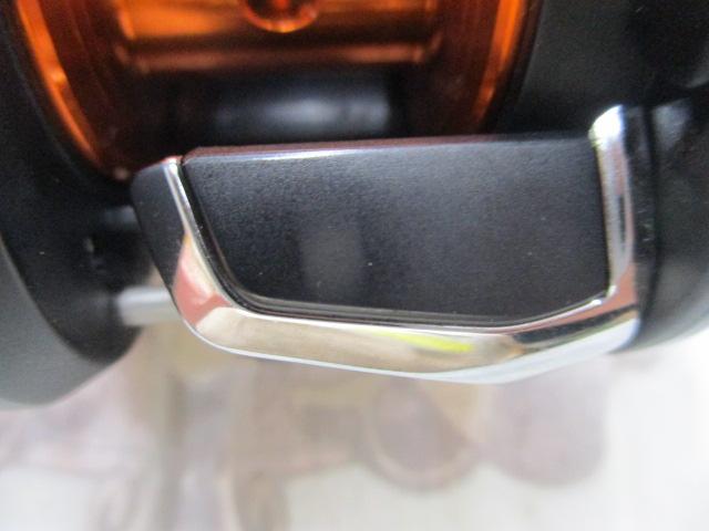 17バルケッタBB 300HG