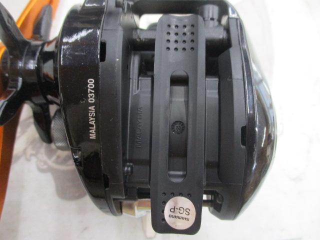 17バルケッタBB 300HG