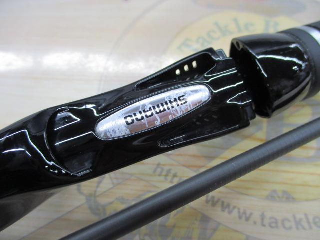 バスワンXT 1610MH-2