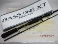 バスワンXT 1610MH-2