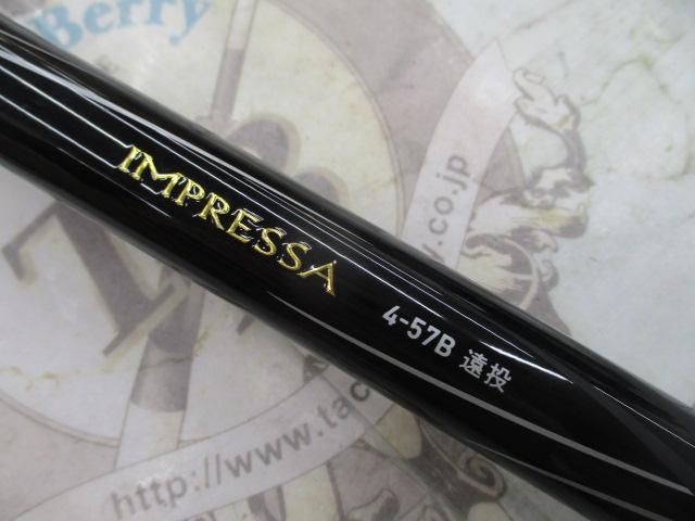 インプレッサ 4-57B遠投・Y