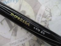 インプレッサ 4-57B遠投・Y