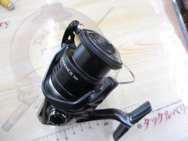 20エクスセンスBB C3000MHG