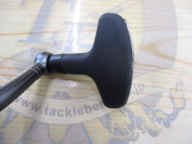 20エクスセンスBB C3000MHG