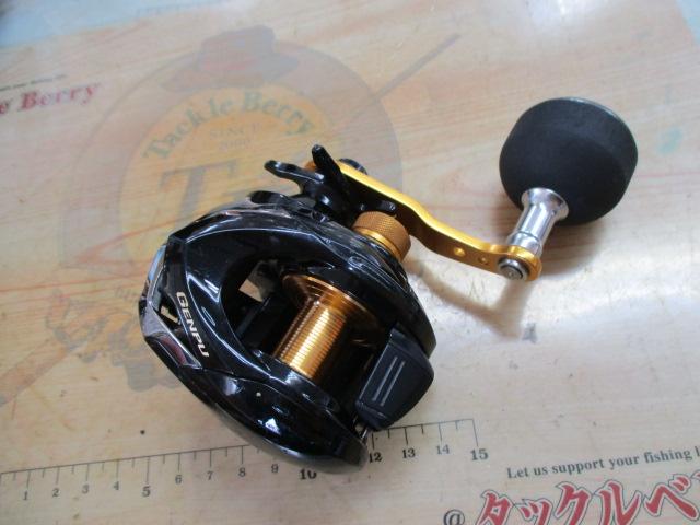 17ゲンプウXT 200PG