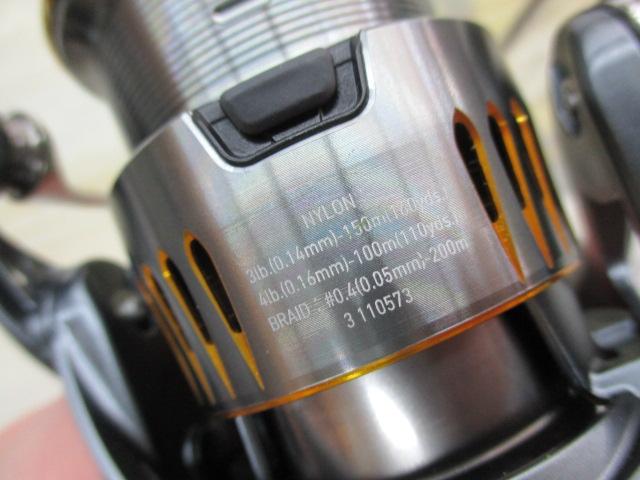 23エアリティ LT2000S-H