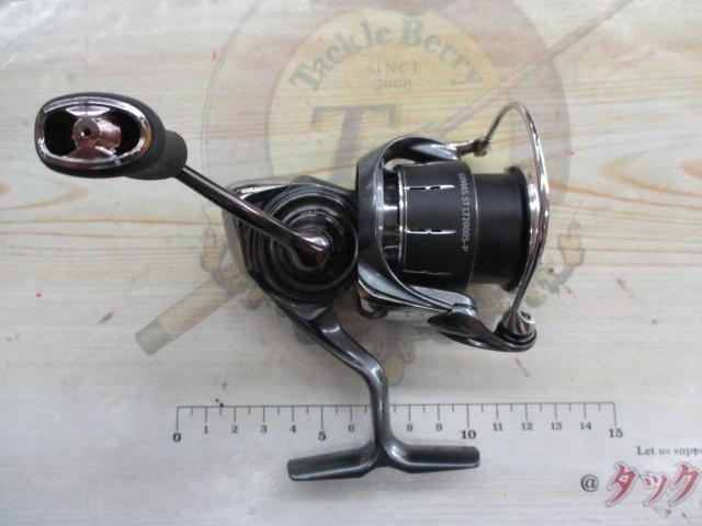 24ルビアス ST LT2000S-P