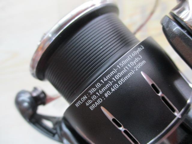 24ルビアス ST LT2000S-P