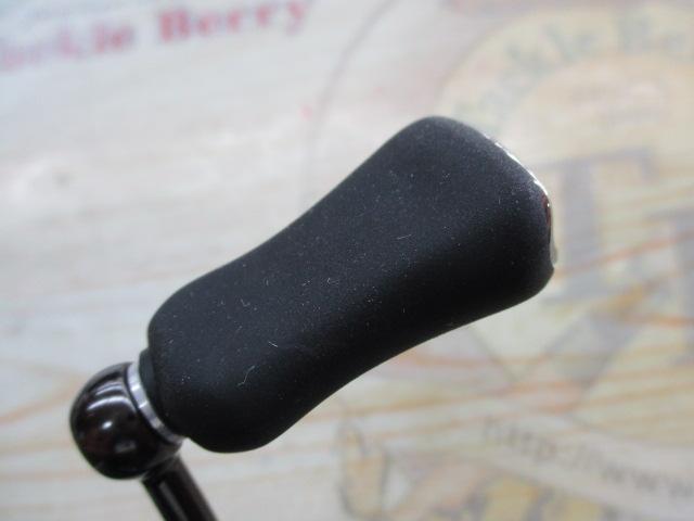 24ルビアス ST LT2000S-P