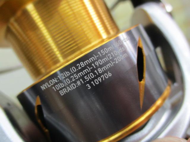 21フリームス LT4000-C