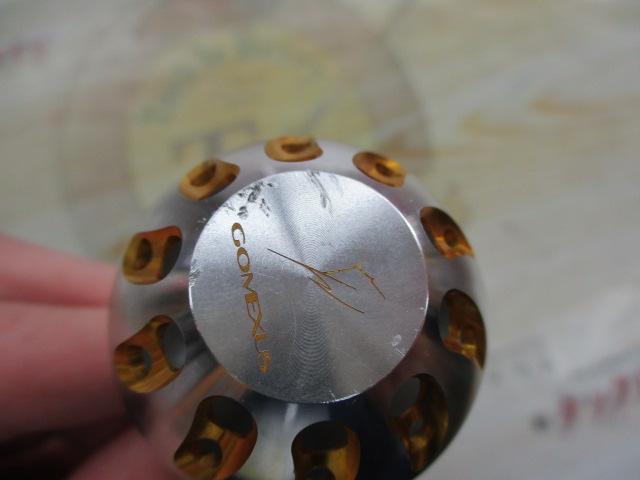 21フリームス LT4000-C