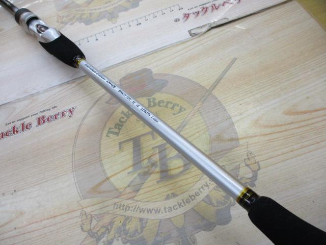 ステファーノ攻 HH165