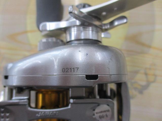 07メタニウムMg RH